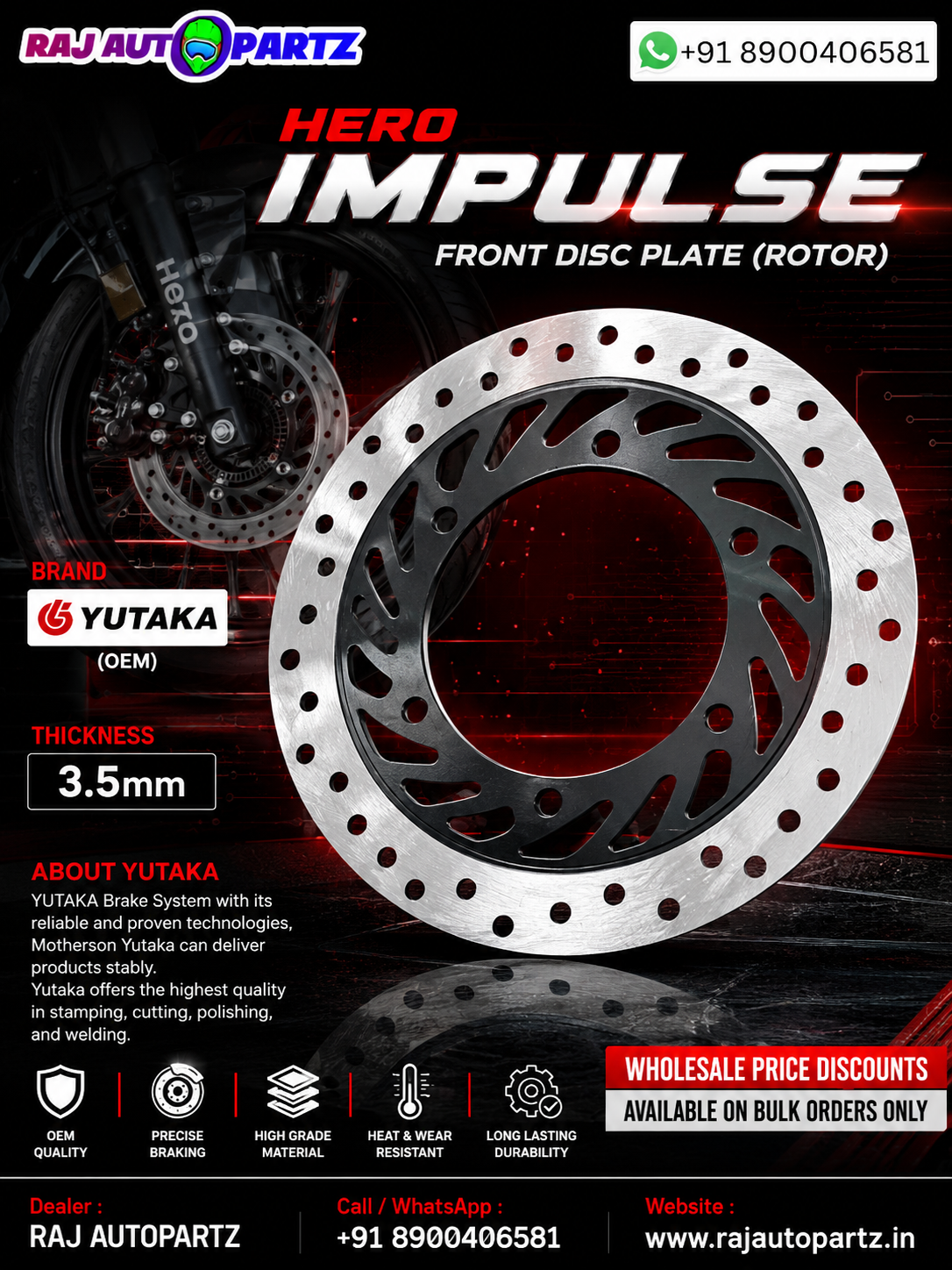 HERO IMPULSE FRONT DISK PLATE (GENUINE QUALITY)