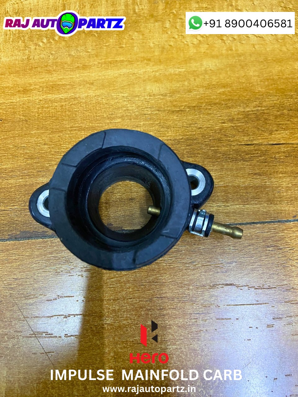 IMPULSE MAINEFOLD CARB