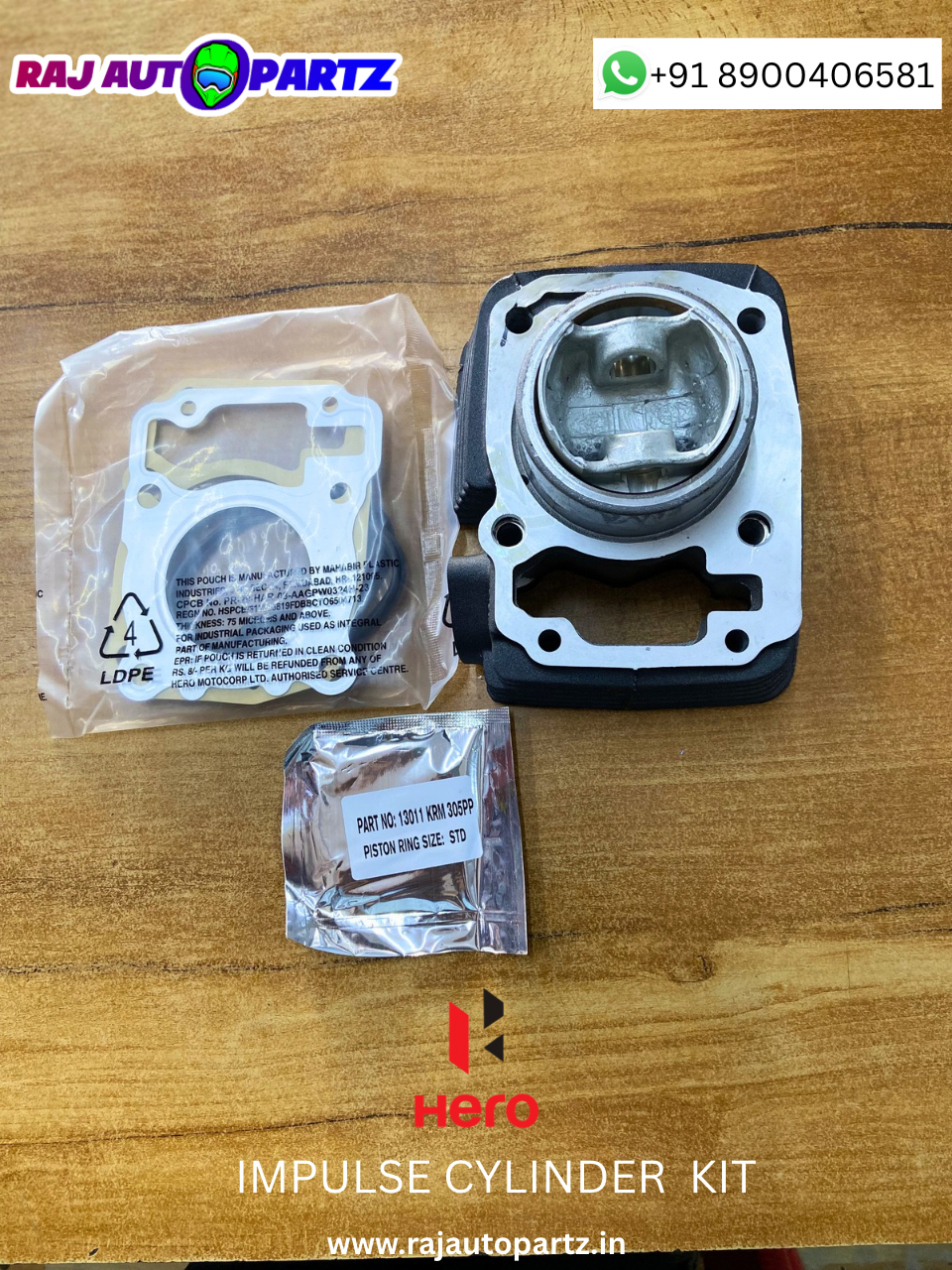 IMPULSE CYLINDER KIT