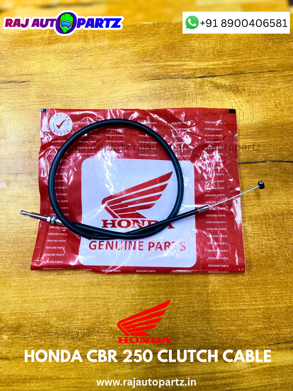 HONDA CBR 250 CLUTCH CABLE