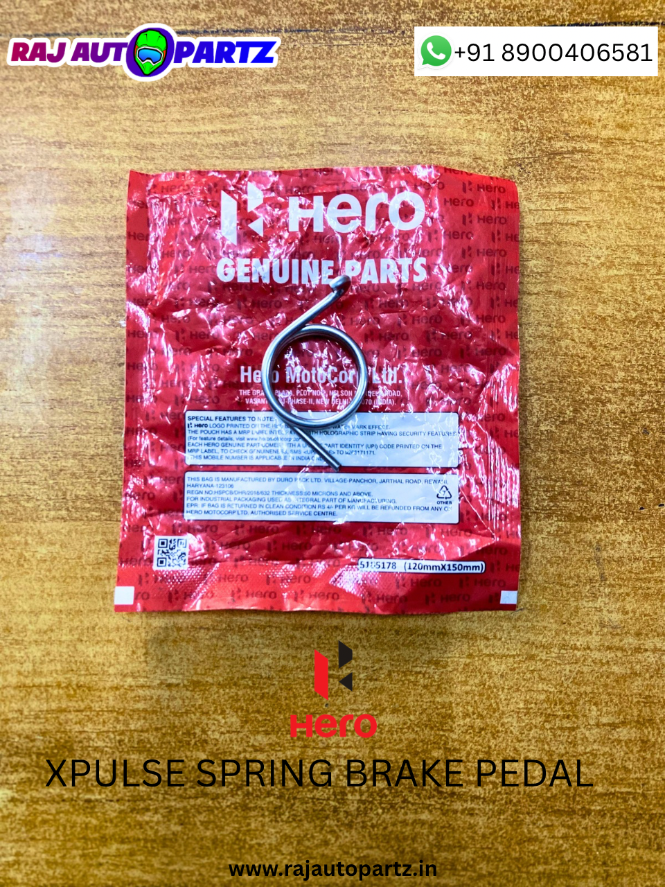 XPULSE SPRING BRAKE PEDAL