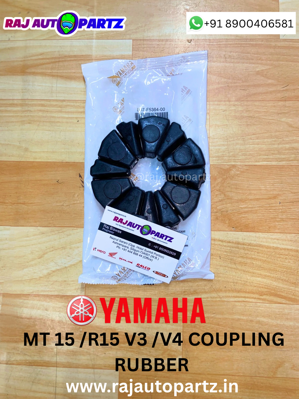 MT 15/R15 V3/V4 COUPLING RUBBER