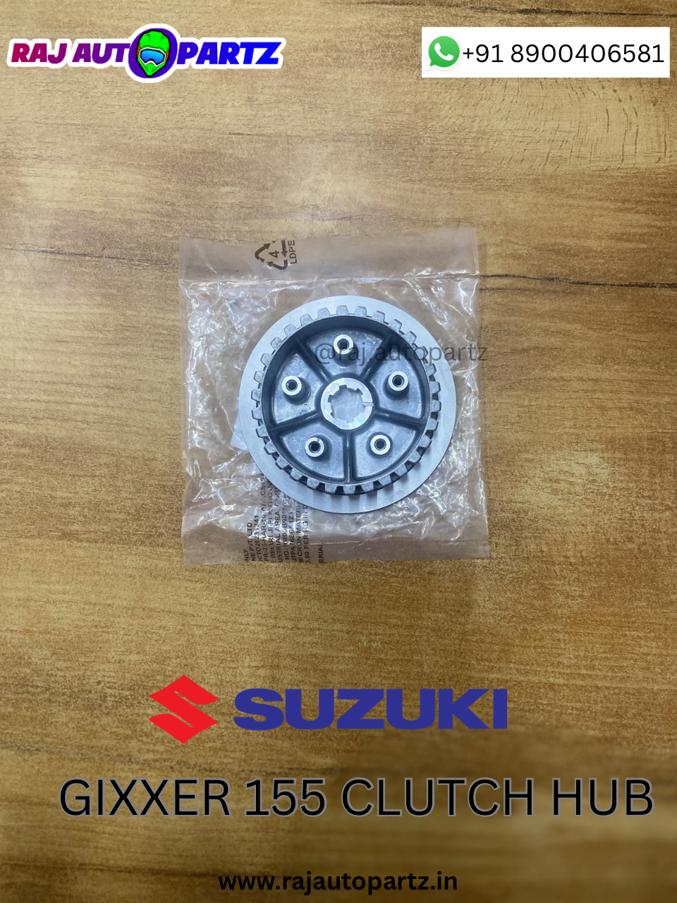 GIXXER 155 CLUTCH HUB