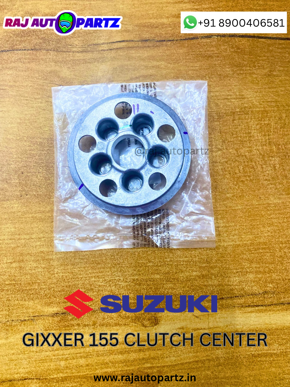 GIXXER 155 CLUTCH CENTER