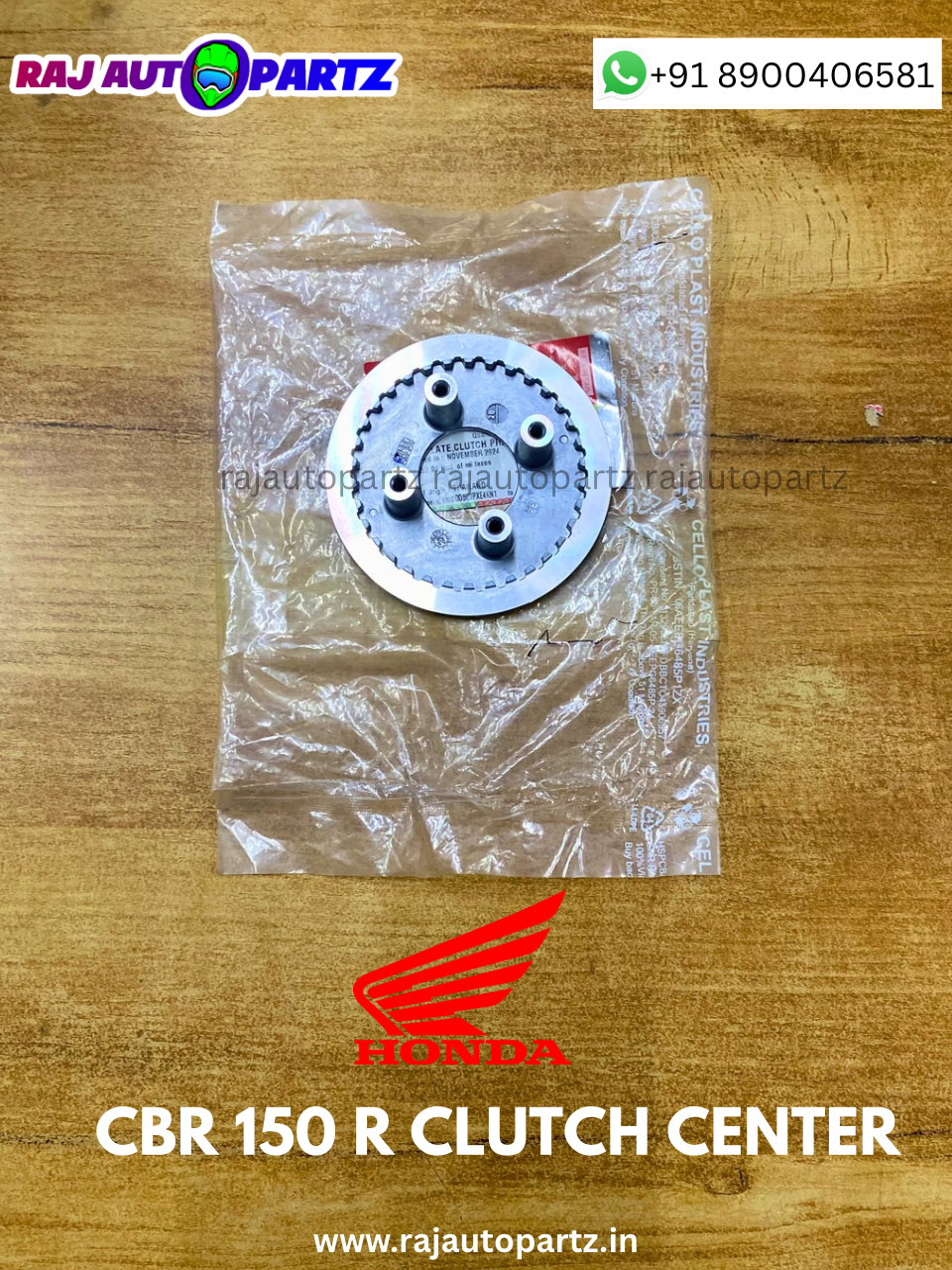 CBR 150 R CLUTCH CENTER