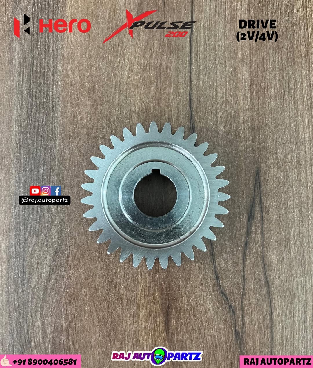 HERO XPULSE 200 2V/4V GEAR BALANCER DRIVE