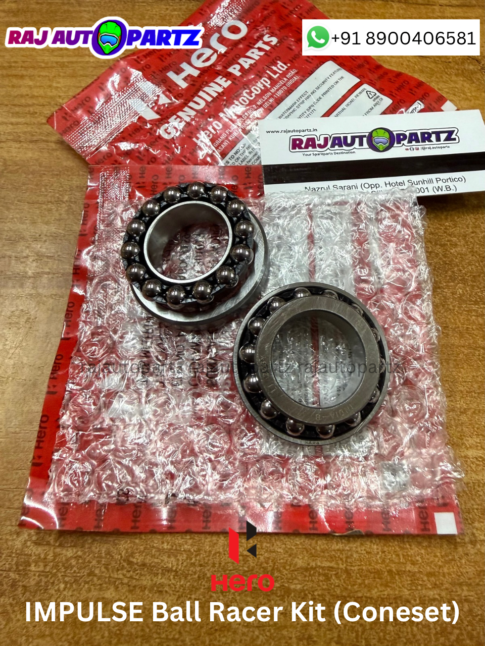 IMPULSE BALL RACER KIT (CONESET)
