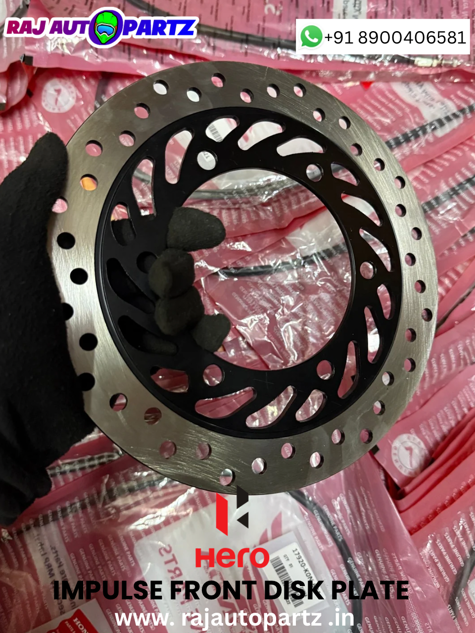 HERO IMPULSE FRONT DISK PLATE (GENUINE QUALITY)