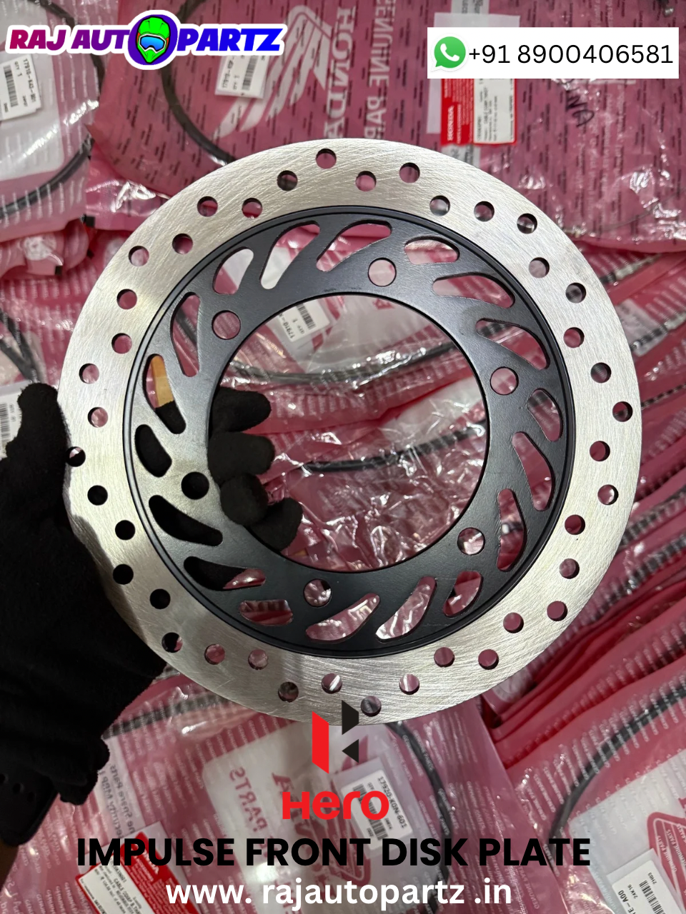 HERO IMPULSE FRONT DISK PLATE (GENUINE QUALITY)