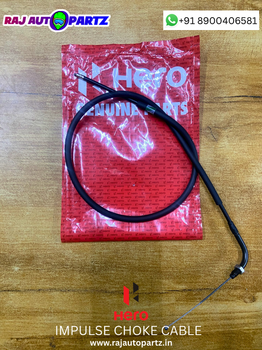 IMPULSE CHOKE CABLE