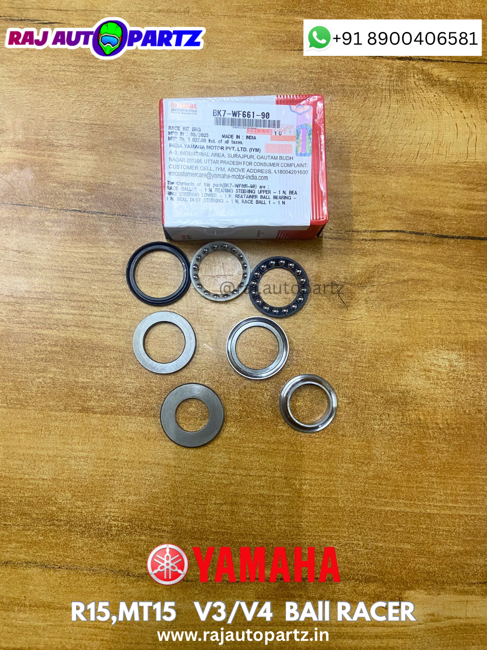 YAMAHA R15,MT15 V3/V4 BALL RACER