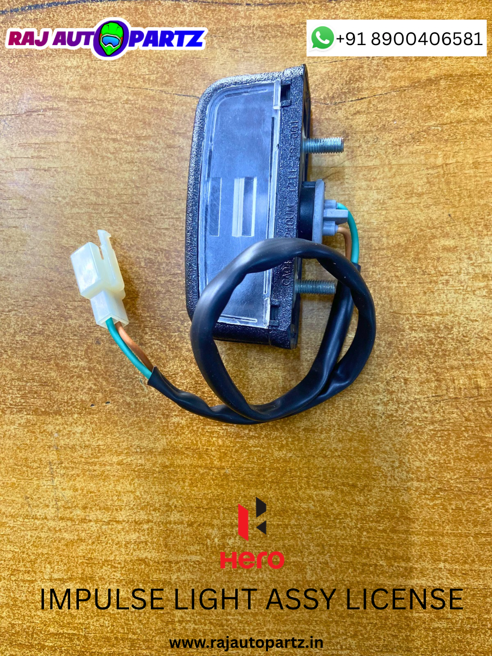 IMPULSE LIGHT ASSY LINCENSE