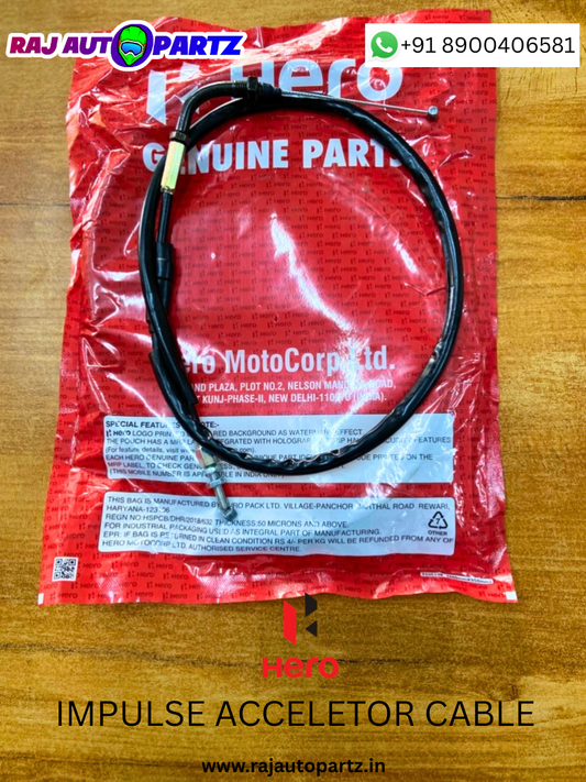 IMPULSE ACCELETOR CABLE