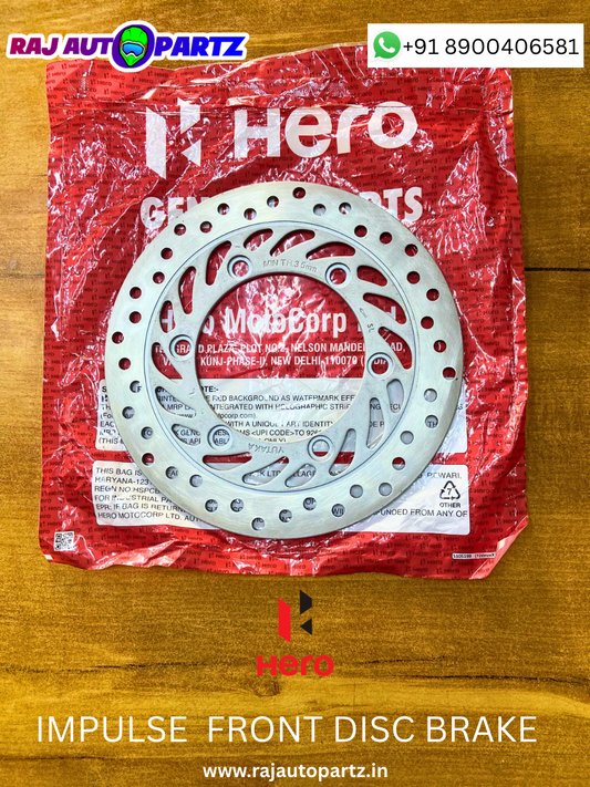 IMPULSE  FRONT DISC BRAKE