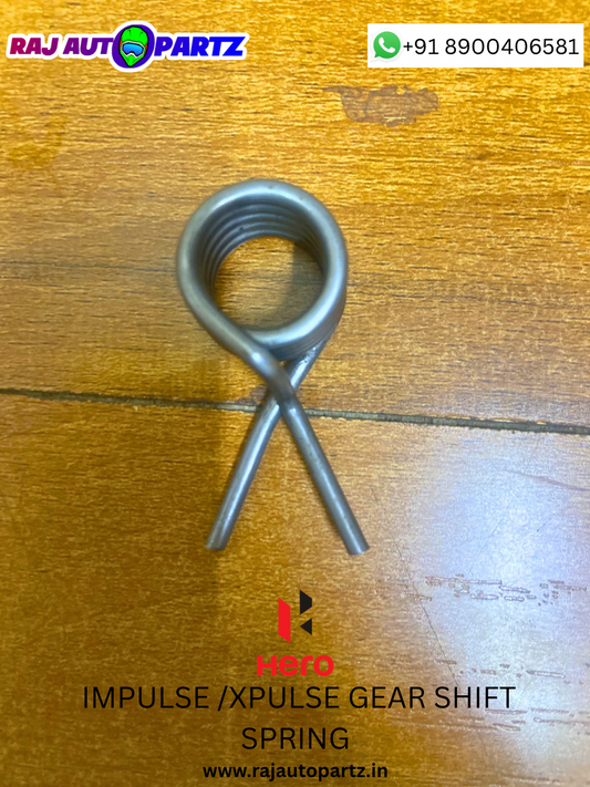 IMPULSE/XPULSE GEAR SHIFT SPRING