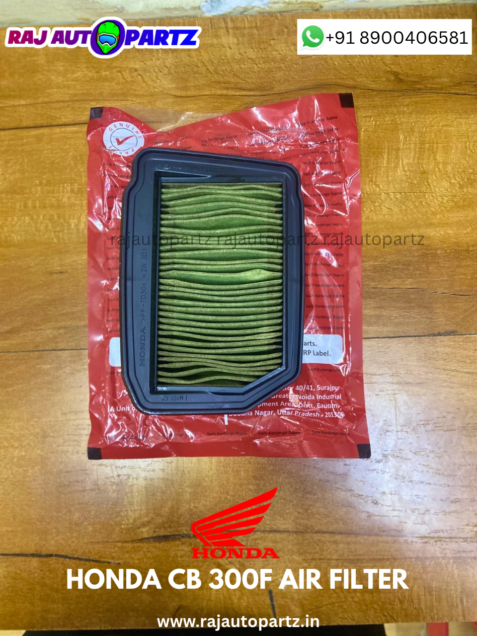 CB 300F AIR FILTER