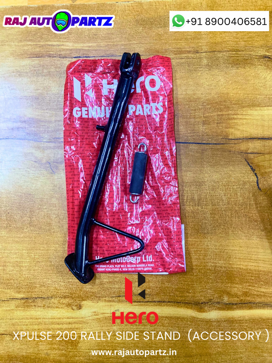 XPULSE 200 RALLY SIDE STAND (ACCESSORY)