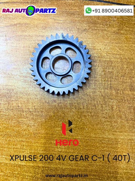 XPULSE 200 4V GEAR  C-1 (40T)