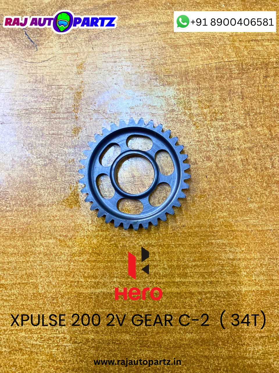 XPULSE 200 2V GEAR  C-2 (34T)