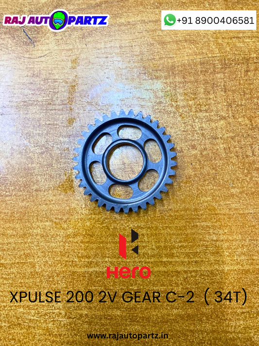XPULSE 200 2V GEAR  C-2 (34T)
