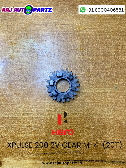 XPULSE 200 2V GEAR M-4 (20T)