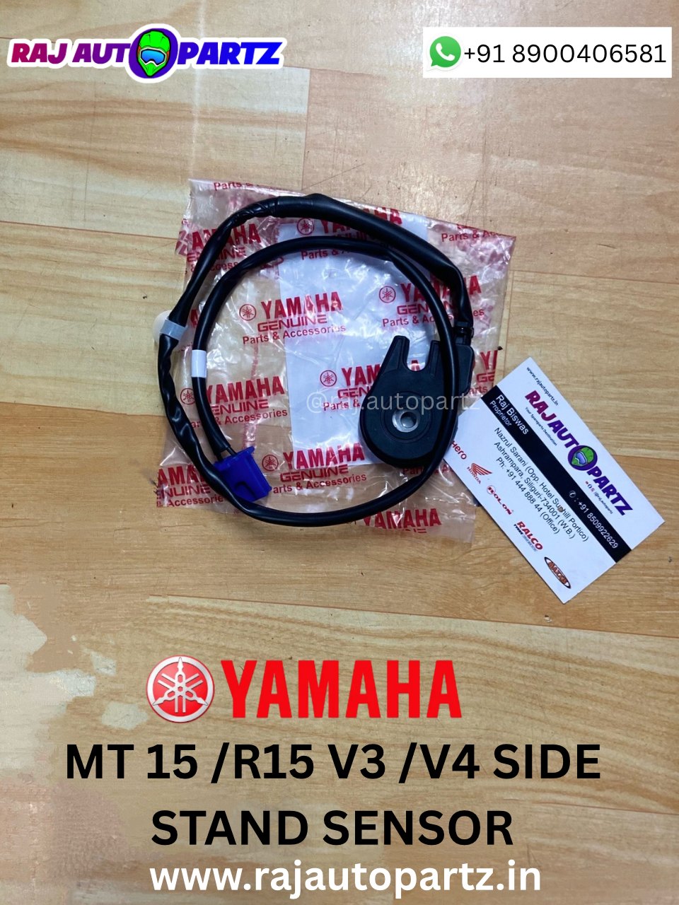 MT 15 /R15 V3/V4 SIDE STAND SENSOR