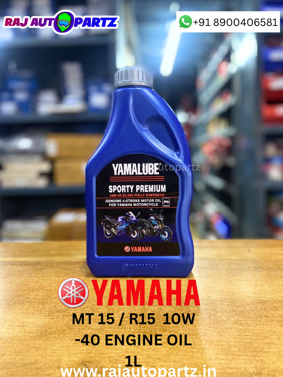 MT15/R15 10W -40 ENGINE OIL 1L