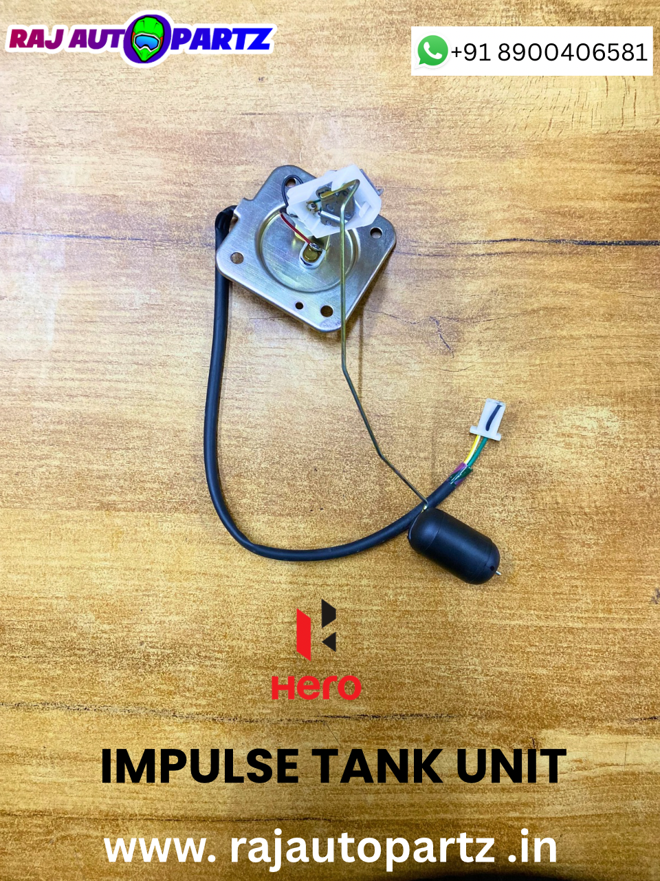 IMPULSE  TANK UNIT