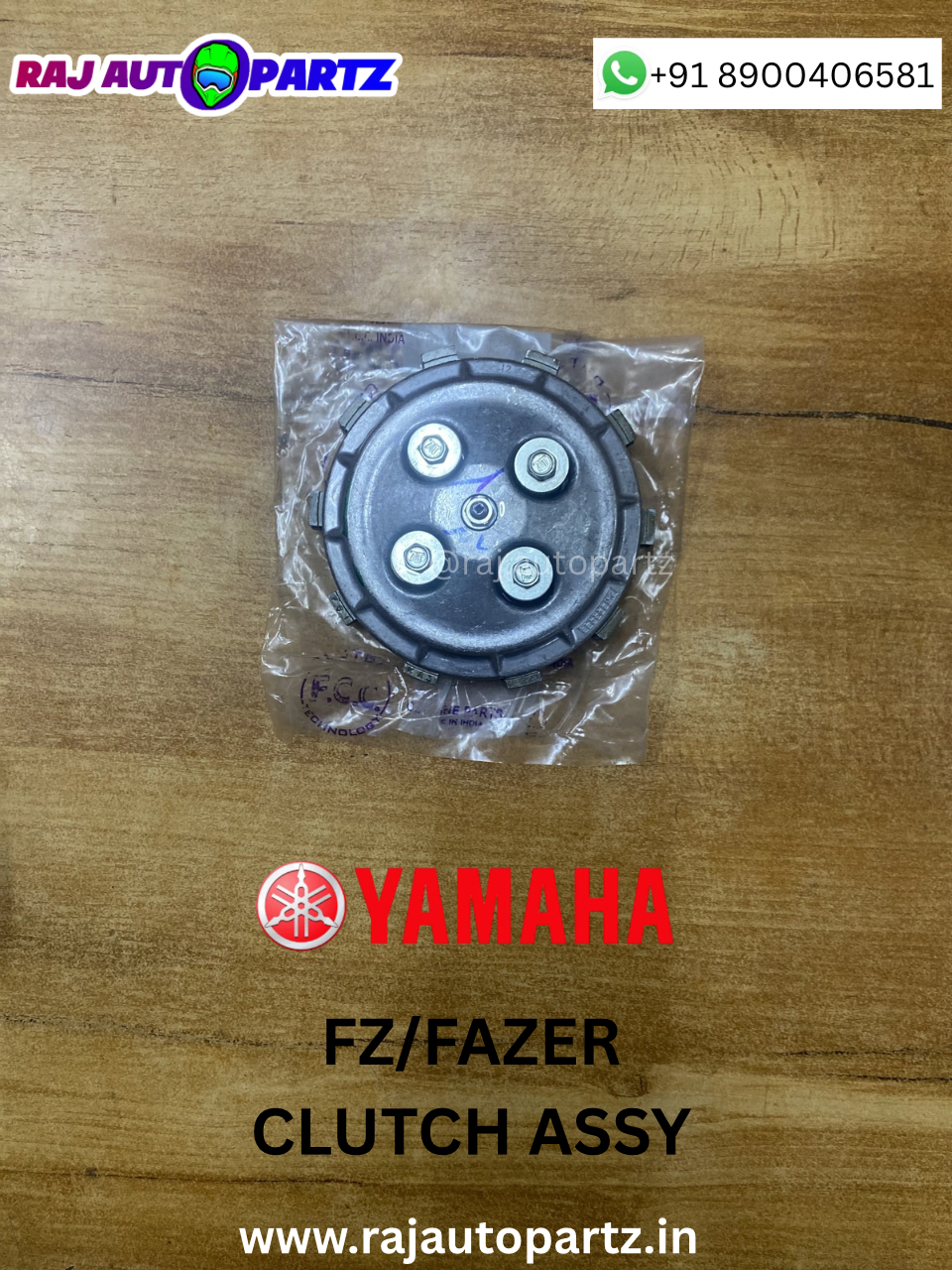 FZ/FAZER CLUTCH ASSYEBLY