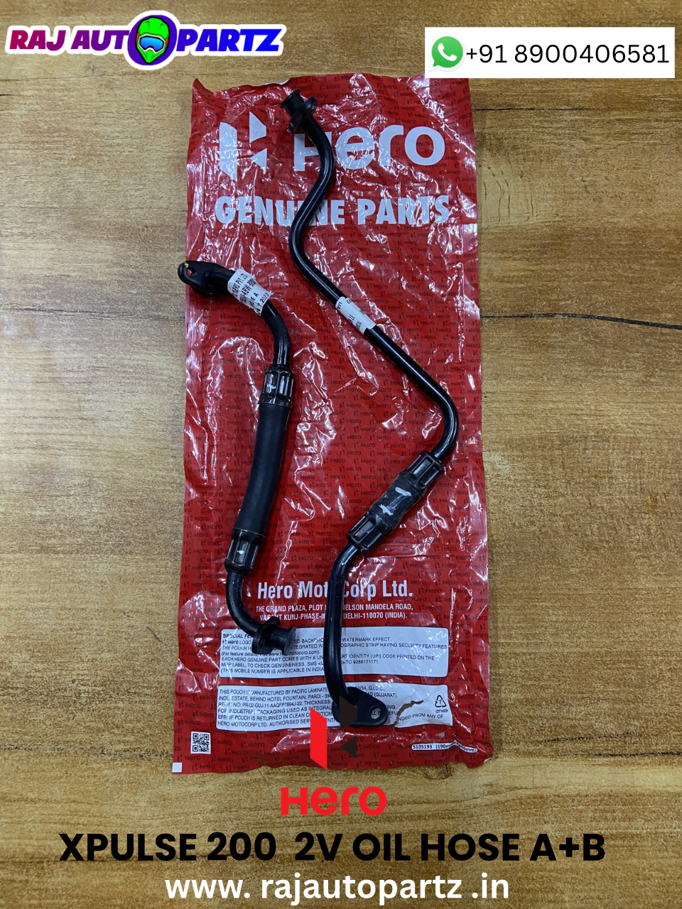 XPULSE 200 OIL HOSE A+B
