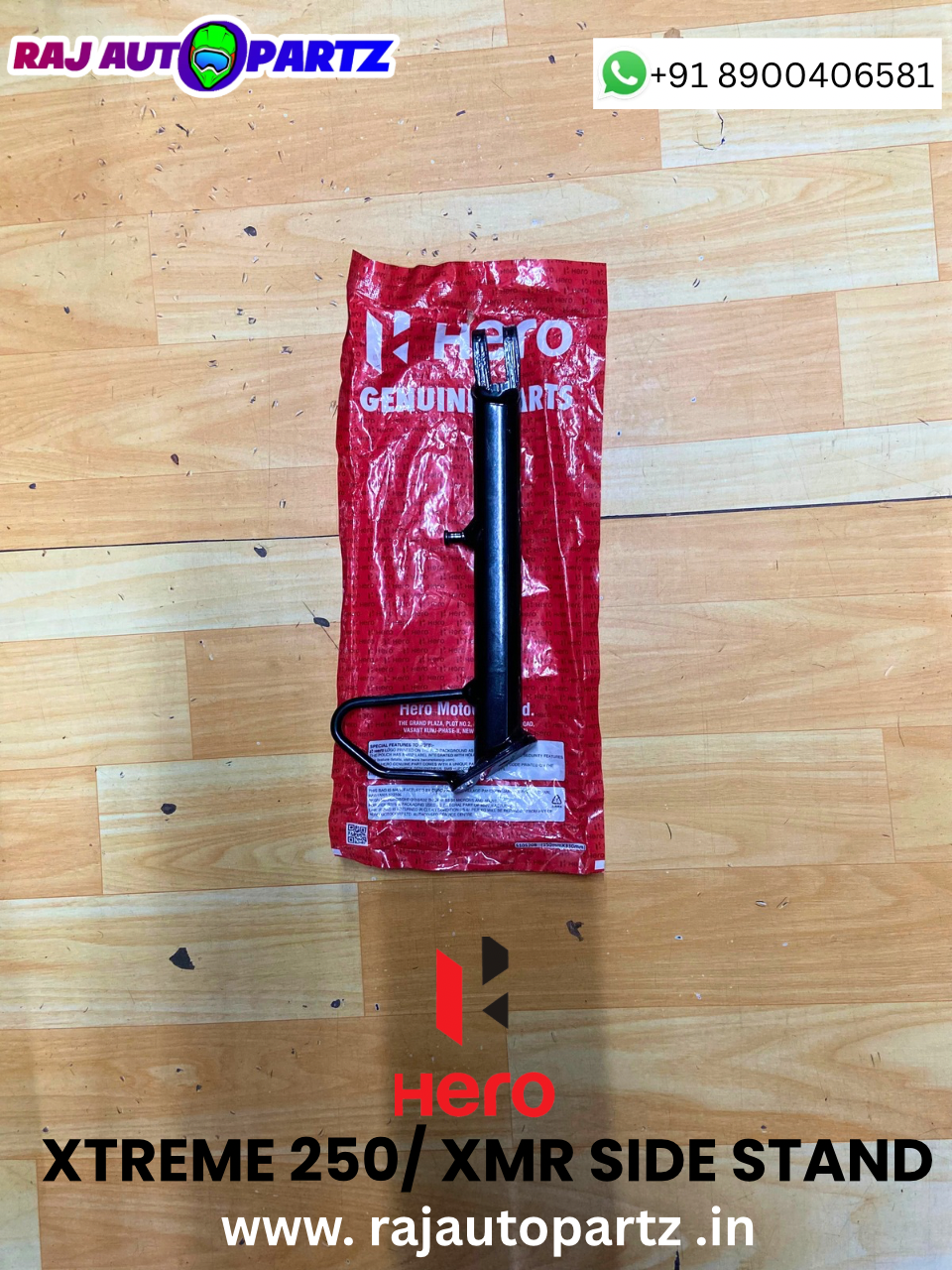 XTREME 250/ XMR SIDE STAND