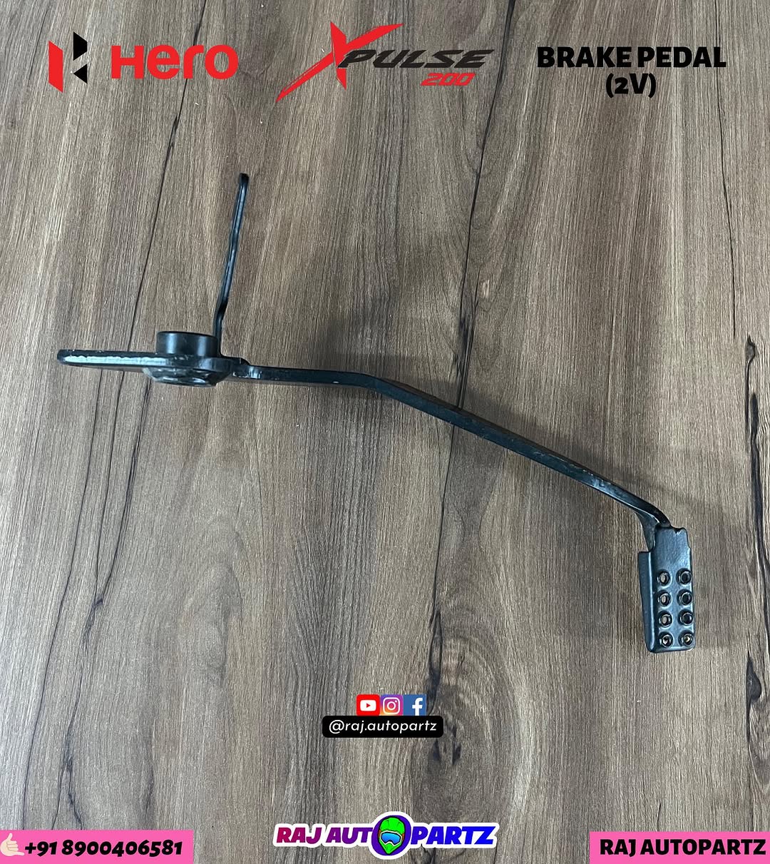 HERO XPULSE 200 2V BRAKE PEDAL