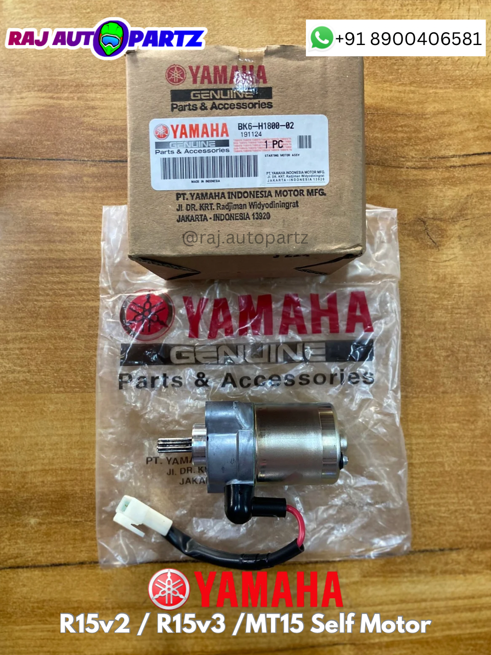 YAMAHA R15v2 / R15v3 /MT15 SELF MOTOR